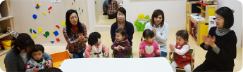 親子サロン　チャオ！バンビーニ
